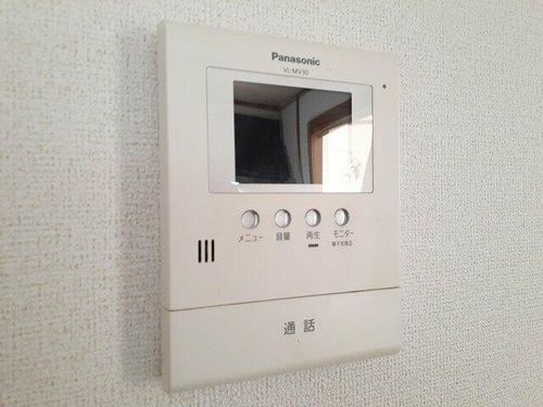 メゾンなかしまやのその他画像