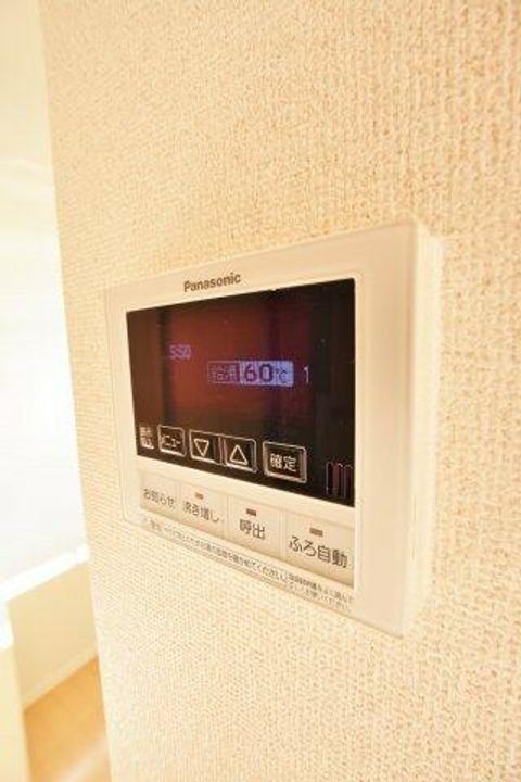 大阪府堺市美原区小平尾(アパート)の賃貸物件のその他画像