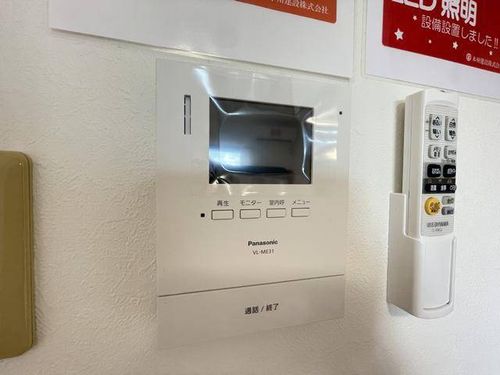 ラポール絲田のその他画像