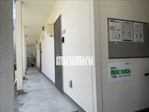 ソレイユ内山の玄関