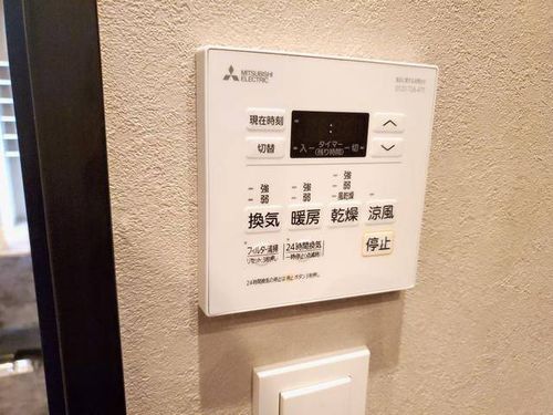 MOTHER1703のその他画像