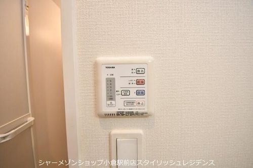 クレイノIRIEⅡのその他画像