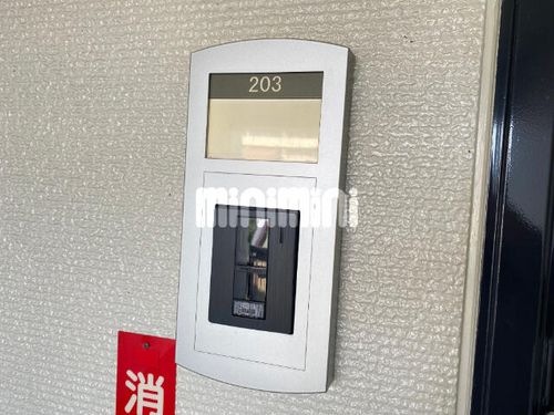 エトワールコートのその他画像