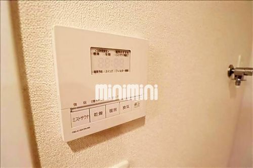 プレサンスTHE久屋大通レジェンドのキッチン