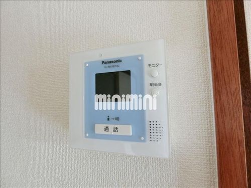 高針中央マンションのその他画像