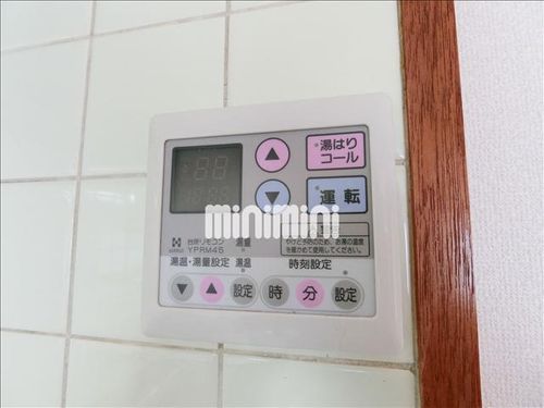 高針中央マンションのその他画像