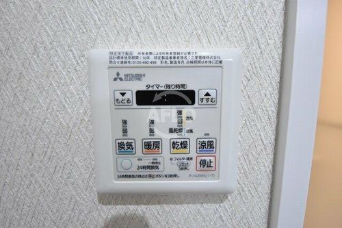 JYUME南森のその他画像