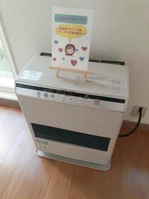 北海道札幌市北区拓北七条5丁目(アパート)の賃貸物件のその他画像