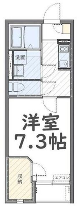 レオネクスト萩ヶ丘の間取り