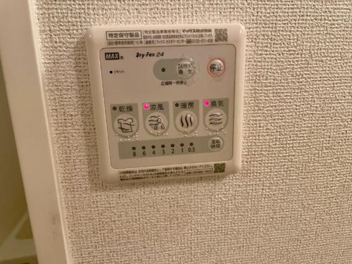 レーベン新城のその他画像