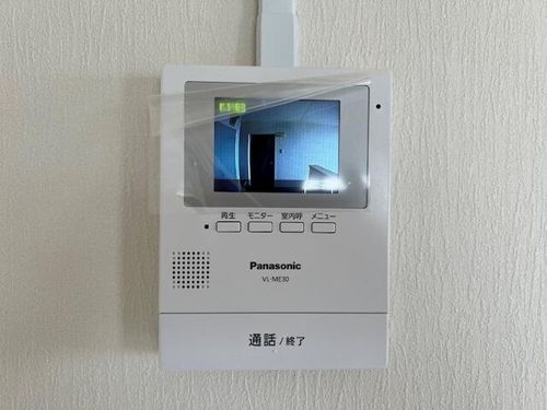 池園マンションのその他画像