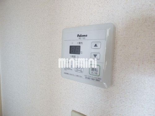 ザ・ロイヤルトップ鳥見のその他画像