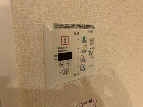 兵庫県姫路市網干区垣内中町(アパート)の賃貸物件のその他画像