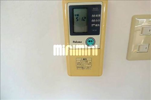 サンピュアトミタのその他画像
