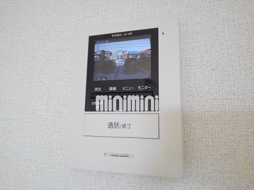 セントヒルズ プレミエのその他画像