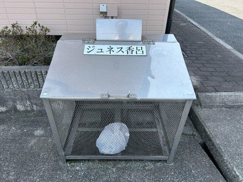 ジュネス香呂202のその他画像