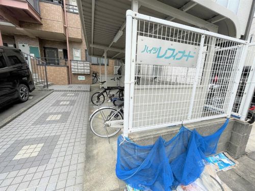 ハイツレフィナードのその他画像