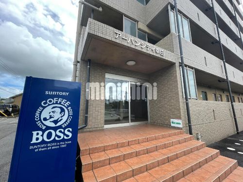 アーバンシティ幸田のその他画像