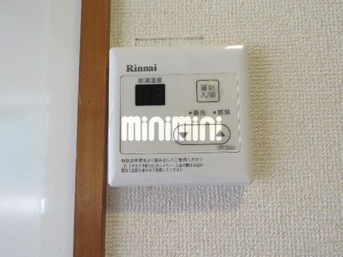 赤坂第一ビルのその他画像