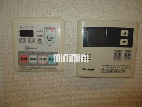プレサンス新栄リミックスのその他画像