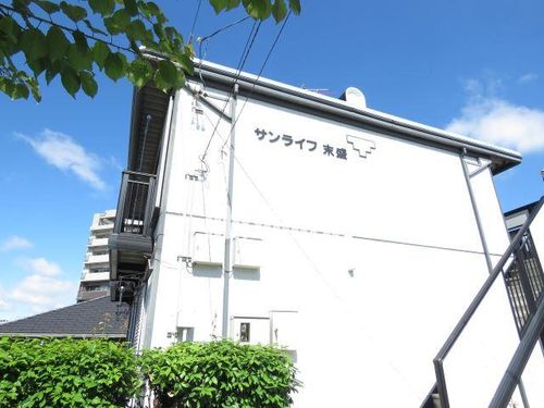 サンライフ末盛の外観