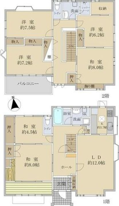 愛知県名古屋市千種区城木町2丁目(一戸建)の賃貸物件の間取り