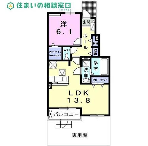 愛知県碧南市伊勢町2丁目(アパート)の賃貸物件の間取り