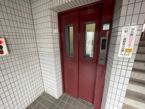 アーバン西岡崎のその他画像