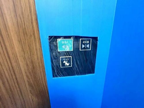 アーバンパーク淡路のその他画像