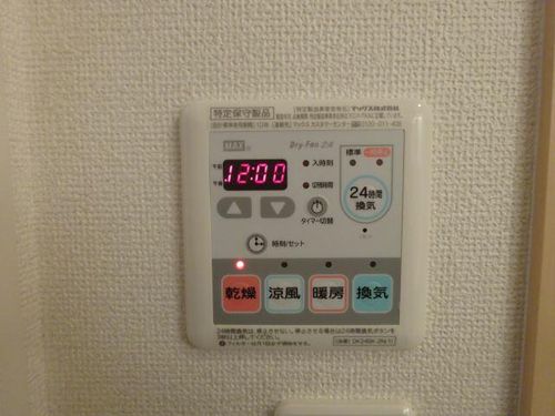 リオブローテのその他画像