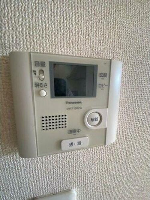 ラピスのその他画像