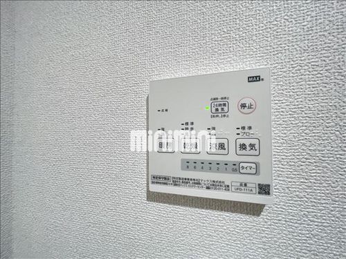 ルミエールITOのその他画像