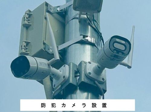 コーポ的場のその他画像