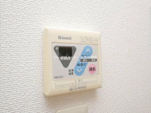 おおきに北梅田サニーアパートメントのその他画像