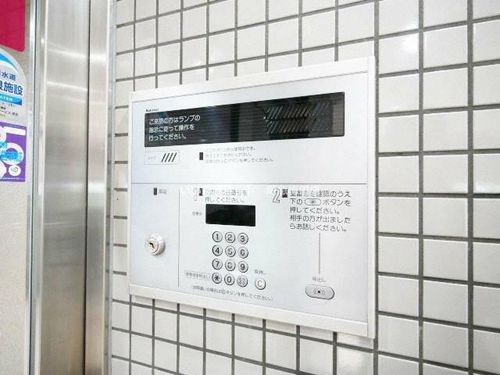 おおきに北梅田サニーアパートメントのその他画像