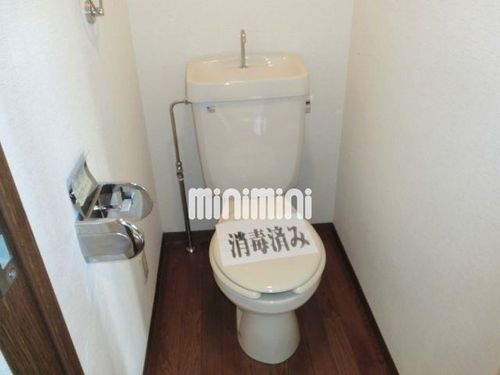 グレートトレジャー章貴の内装