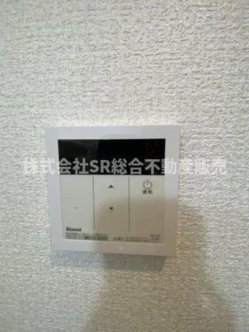 第一高山ハイツのその他画像