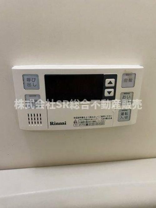 キャッスル水走のその他画像