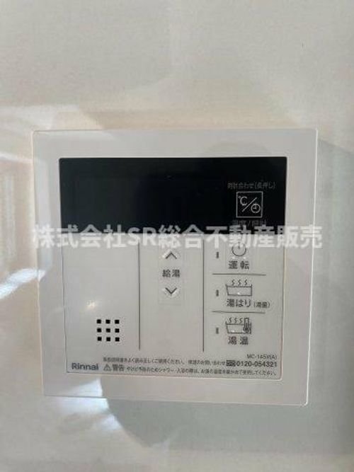 カーサフォルトゥナート額田駅前のその他画像