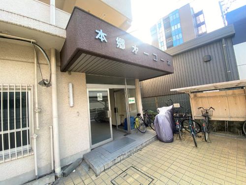本郷第1コーポの玄関