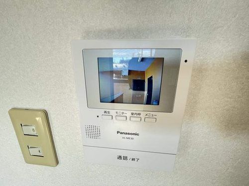 メゾン宝樹のその他画像