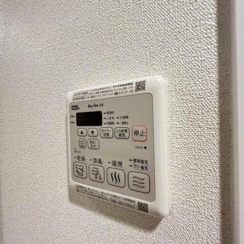 プレサンスNAGOYA覚王山のその他画像