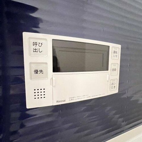 プレサンスNAGOYA覚王山のその他画像