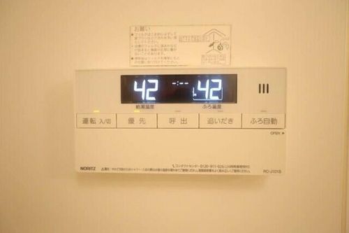 La Rinascente207のその他画像