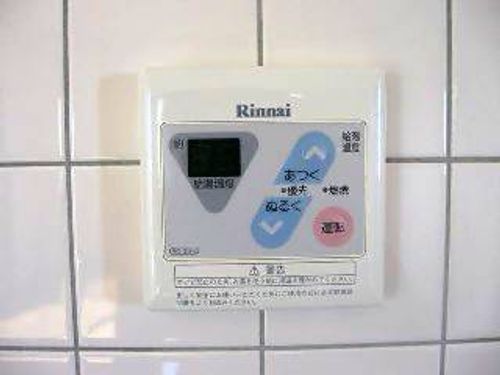 マーベラス栄和 B棟(南)のその他画像