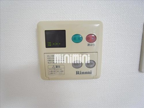 ブルーシャンピア芝川のその他画像