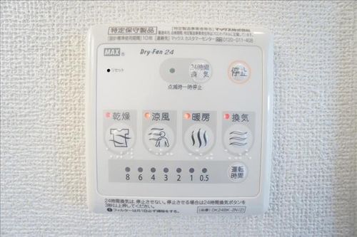 グラン ブリーユのその他画像