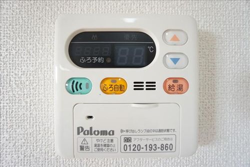 グラン ブリーユのキッチン