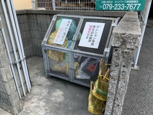 兵庫県姫路市広畑区東新町3丁目(マンション)の賃貸物件の内装