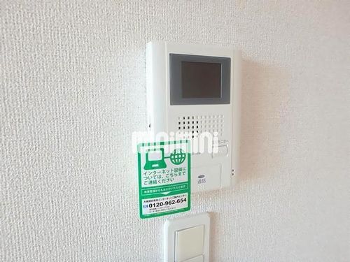 ライタスのその他画像